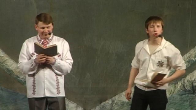 Сергей КАРПОВ, Вадим ПРОТАСОВ - Ушан ой-влак