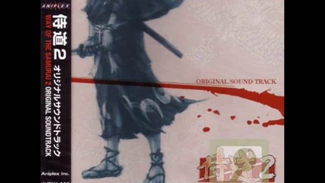 Way of the Samurai 2 OST: This World - Land of the Chance Meeting смотреть онлайн