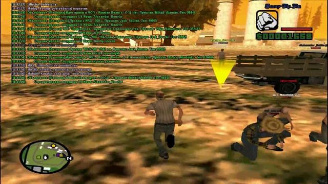 |Lets Play Samp rp.ru| |Часть 2| |Фермер| смотреть онлайн