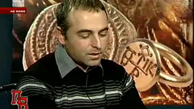 Памет Българска - Археологическо лято 2/4 смотреть онлайн