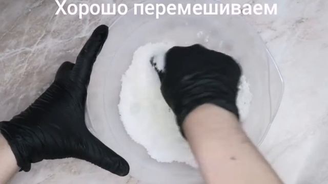 ??КОКОСОВЫЙ СКРАБ ДЛЯ ТЕЛА смотреть онлайн