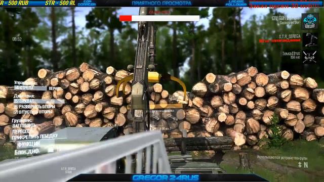 🔞Spintires: MudRunner🔞 🔔🔔😉Карта «Квадрат 21»😉🔔🔔 Автор: _witek69_ смотреть онлайн