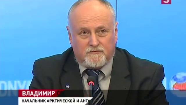 Арктика теряет свойство «холодильника» и с каждым годом теплеет смотреть онлайн