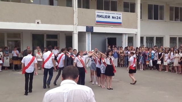 Прощальный вальс выпускной 2013 смотреть онлайн