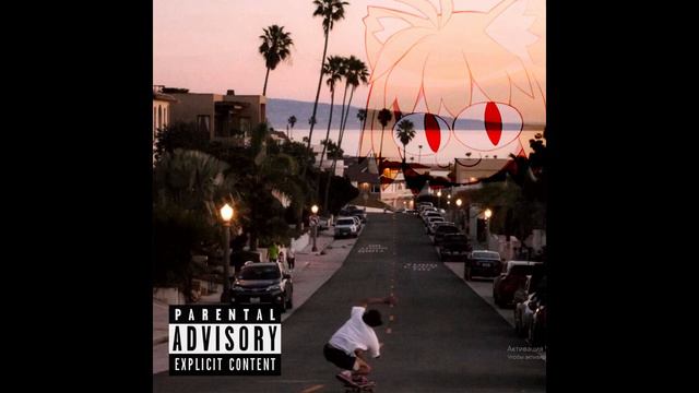 Серёга пират-Почему ты ещё не фанат? (Neco arc AI cover) смотреть онлайн