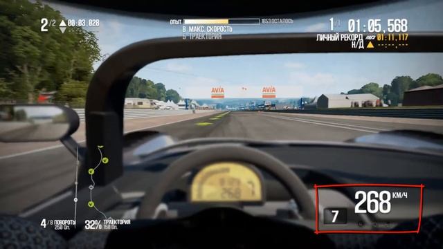 Разгон в NFS Shift 2 смотреть онлайн