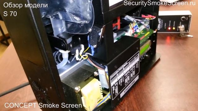 5_Настройка и подключение CONCEPT Smoke Screen S70 смотреть онлайн