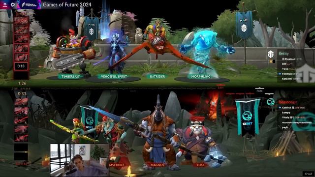 Паук и Виталий в деле! Это будущее? Nix смотрит Entity Vs Beastcoast