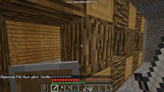 лесные приключения - серия 3 (ночная охота) смотреть онлайн