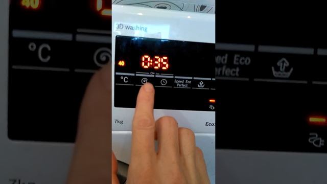 Блокировка стиральной машины Бош от детей