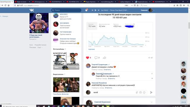 ВОЗВРАЩЕНИЕ КОНКУРСОВ НА ДЕНЬГИ! ХАЛЯВА НА КИВИ смотреть онлайн
