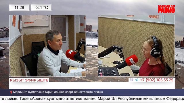 Пеледыш" ансамбльын вуйлатышыже, Марий Эл тӱвыран сулло пашаеҥже Николай Смирнов. смотреть онлайн