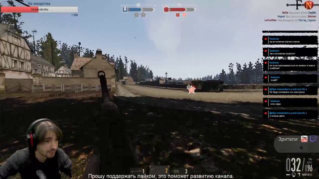 Heroes and Generals - Разминка начало стримов. смотреть онлайн