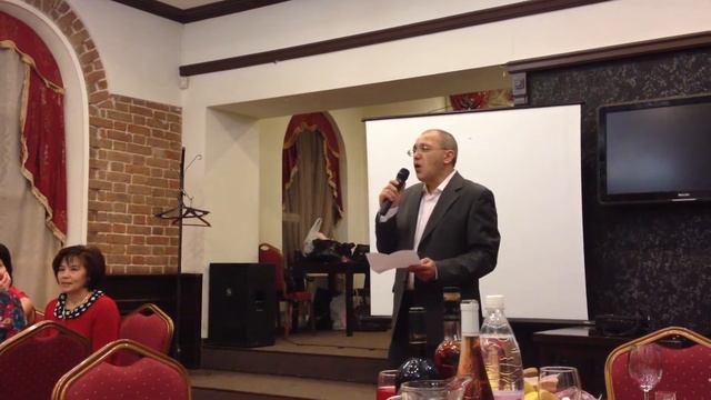 Елена Костарева. Мой юбилей.) Поёт Александр Костарев. смотреть онлайн