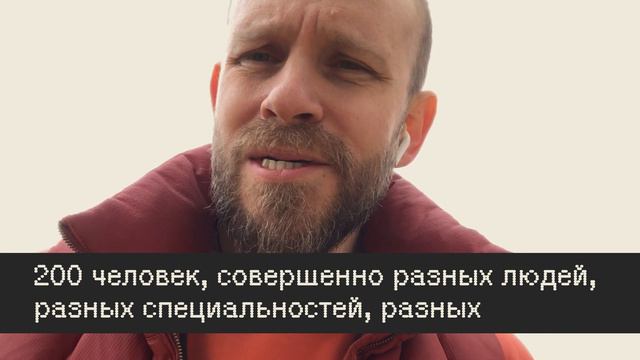 Третья книжка Designworkout: «Human Centered Design: как думают 200 ваших клиентов от 1 до 100 лет»