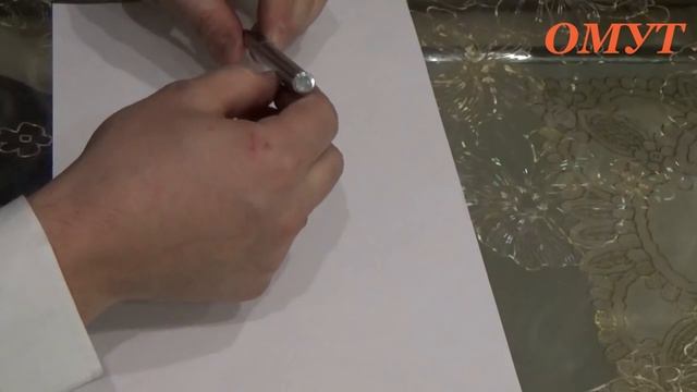 12 . ПОРЧА - 2 ЧАСТЬ (КАК ЗАЩИТИТЬСЯ)... смотреть онлайн