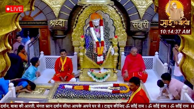? Live Shirdi Sai Baba Temple : 04 November 2023 смотреть онлайн