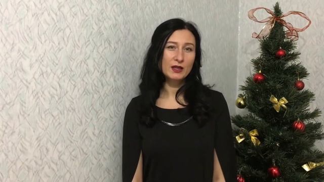 Новогоднее поздравление - Алена Вожакова смотреть онлайн