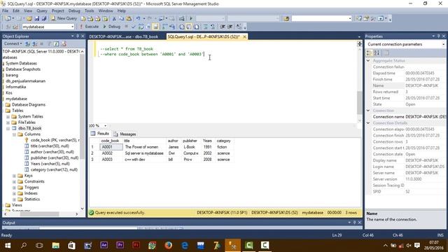 SQL server Data Manipulation Language (DML) смотреть онлайн