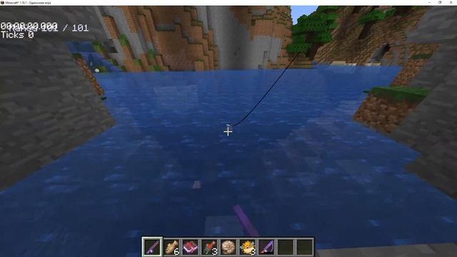 Майнкрафт / скоростная рыбалка (мем) / speed fishing (meme) смотреть онлайн
