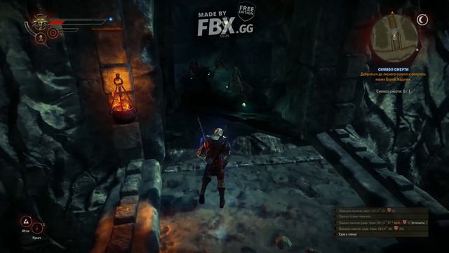 ГАРПИИ! Много гарпий! Witcher 2 #24 смотреть онлайн