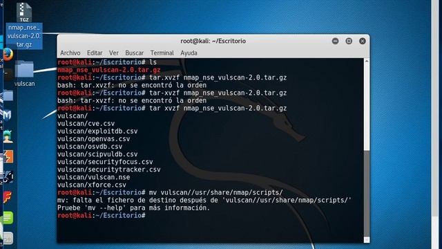 vulscan смотреть онлайн