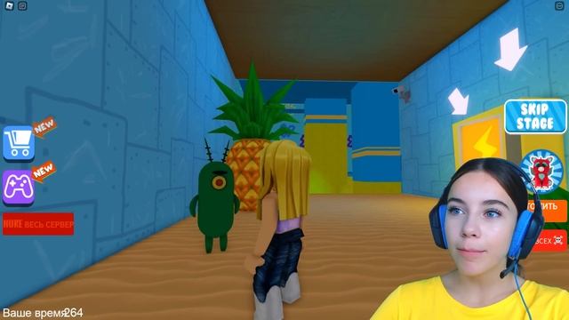 НОВЫЙ ПОБЕГ ОТ ГУБКИ БОБА в ROBLOX! смотреть онлайн