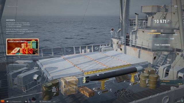 60 новогодних подарков на 5500 р. Что выпало? смотреть онлайн