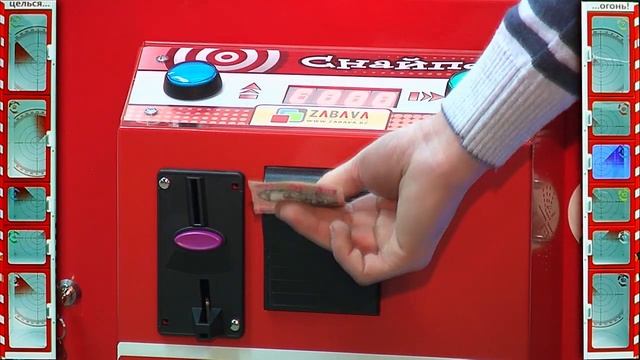 Призовой автомат «Снайпер» смотреть онлайн