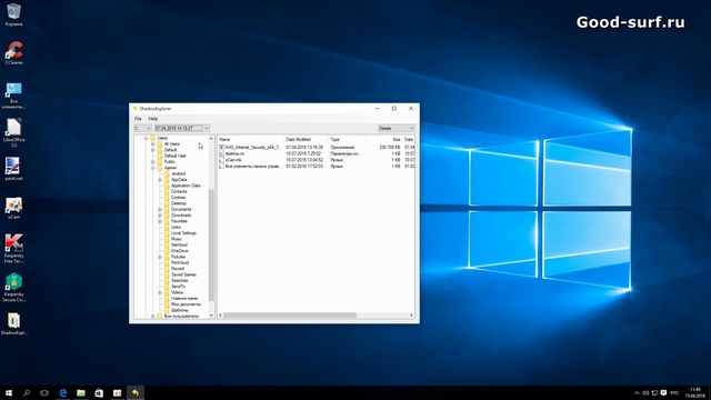 Как восстановить файлы после вируса шифровальщика смотреть онлайн
