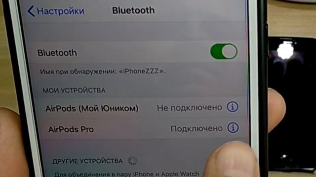 Китайцы рулят, наушники один в один как АирПодс PRO для бизнеса смотреть онлайн