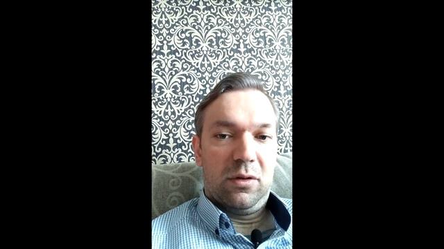 О новой мужской психологии смотреть онлайн