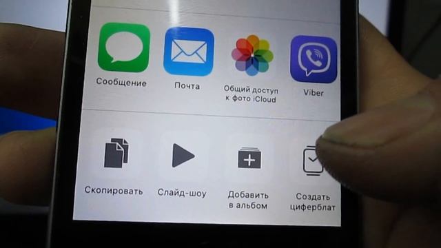 НОВАЯ СЕКРЕТНАЯ ФИШКА НА Iphone, О КОТОРОЙ НУЖНО ЗНАТЬ смотреть онлайн