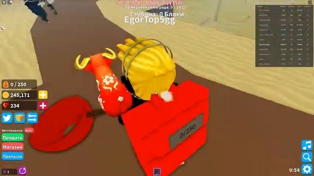 Заработал много денег в режиме охота за золотом!? Роблокс. смотреть онлайн