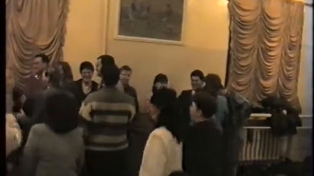 Златоуст 1997год 50 лет ДК Победы-банкет смотреть онлайн