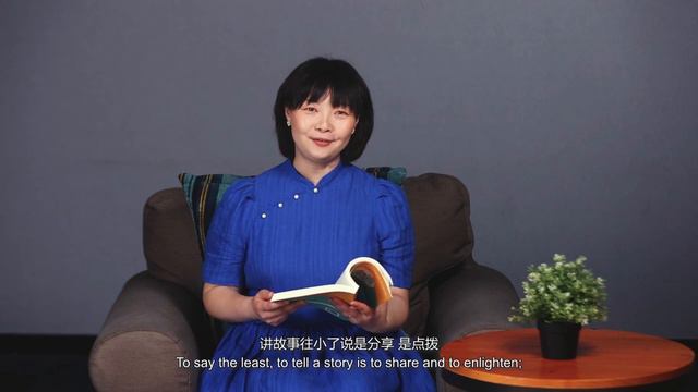 [Discover China Through its Stories Season 5] 1.2: Lin Zexu Destroying the Opium смотреть онлайн