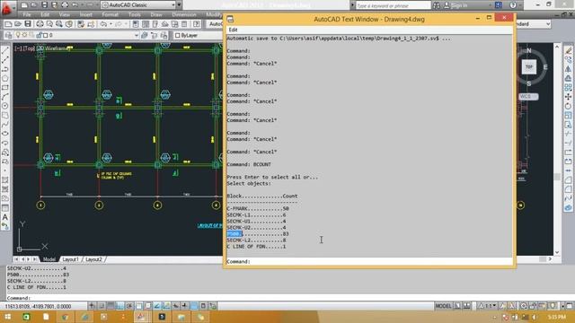 Bcount Command in AutoCAD II Block Count II Hindi/Urdu Tutorial смотреть онлайн