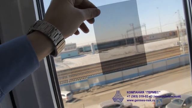 Тонировочная пленка LUXFIL HP35 смотреть онлайн