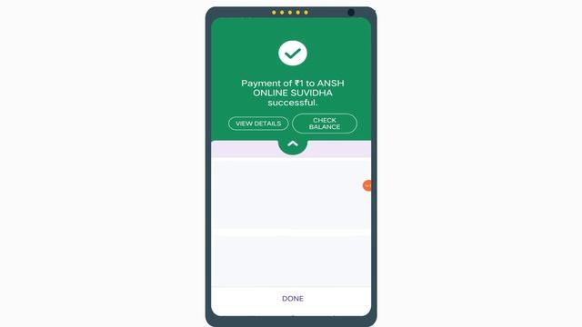 PayNearby UPI QR Code Activation | #PayNearby UPI QR | paynearby new update | paynearby upi payment смотреть онлайн