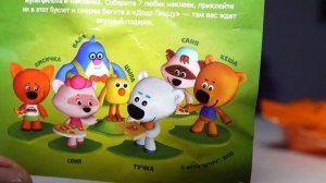 ДОДО ПИЦЦА МИМИМИШКИ.ЕХЕ  В РЕАЛЬНОЙ ЖИЗНИ Никогда в Жизни Не Ешьте Это В 3 ЧАСА НОЧИ