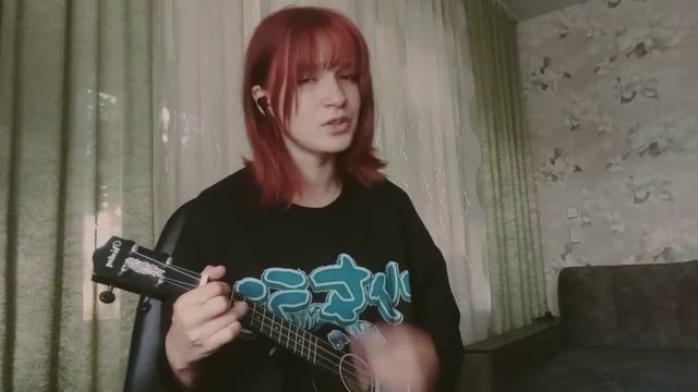 Нервы - Магнитные бури / Кавер укулеле / Я УЖЕ НЕ ВЫДЕРЖИВАЮ смотреть онлайн