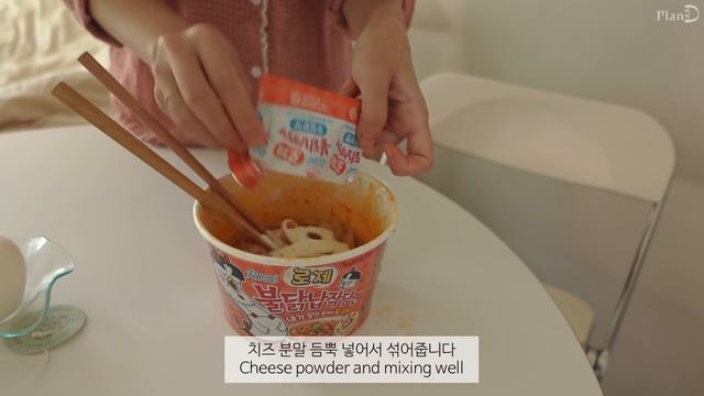 ENG│매콤 쭈꾸미와 포슬한 계란주먹밥. MBTI검사. 우당탕 자전거타고 연두부초콜릿 만들기.│로제불닭납작당면│돈까스김치우동│소세지감자전 смотреть онлайн