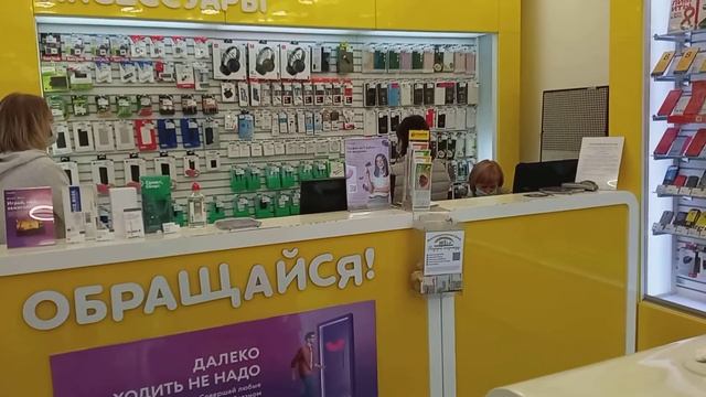 Связной не обслуживает без QR кода,продавцы стесняются камеры. смотреть онлайн