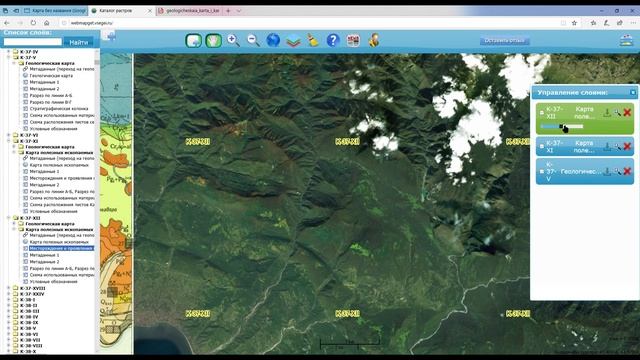 В поисках золота по Абхазии смотреть онлайн