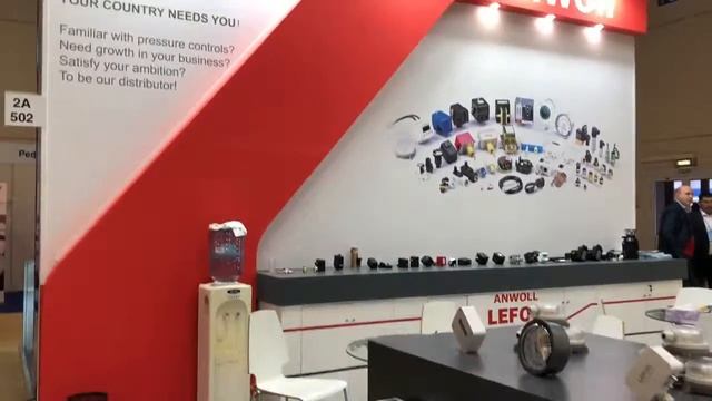 Международная специализированная выставка систем кондиционирования