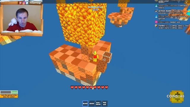 №1390: ДА ЭТО ЖЕ СКАЙ ВАРС В РОБЛОКС - ROBLOX SKYWARS смотреть онлайн