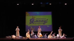 «Туды-сюды»