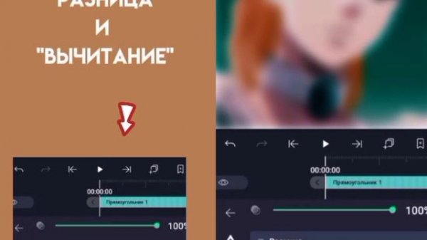 Как улучшить качество в Alight Motion?||Алайт моушен||Alight Motion||