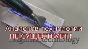 НОВИНКА 2022. Как я зарабатываю своими руками 100$ в день.  Бизнес в гараже.