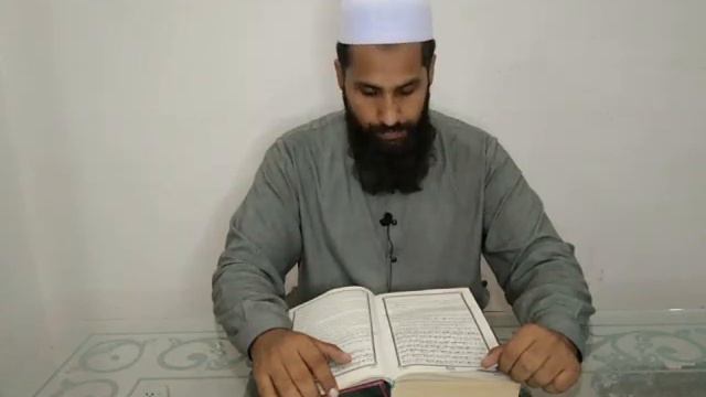 Tafheem ul Quran Ep 08 Al Baqra Ayat 57-61 (Qom e Hazrat Musa A.S.) смотреть онлайн